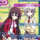 Image for article titled The Five Anime of Fall 2013 You Should Be Watching